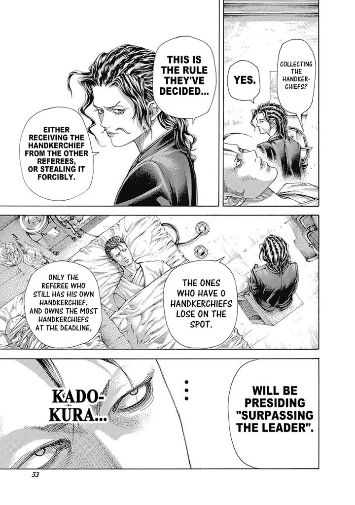 Read Usogui Manga Online