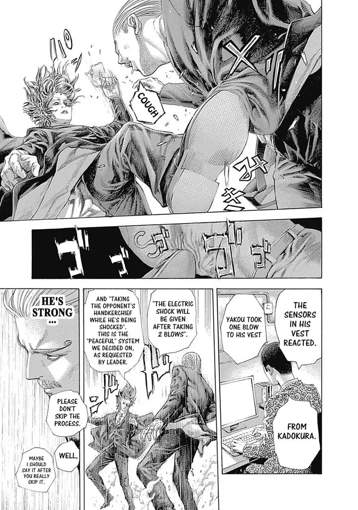 Read Usogui Manga Online