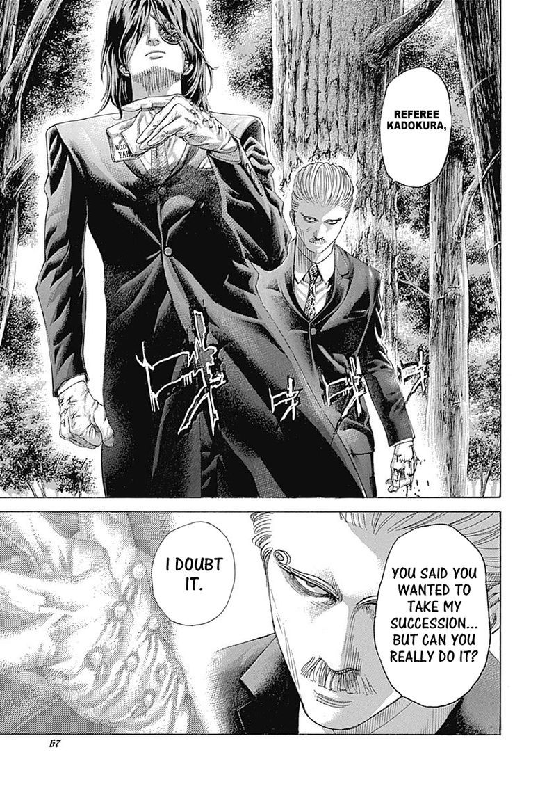 Read Usogui Manga Online