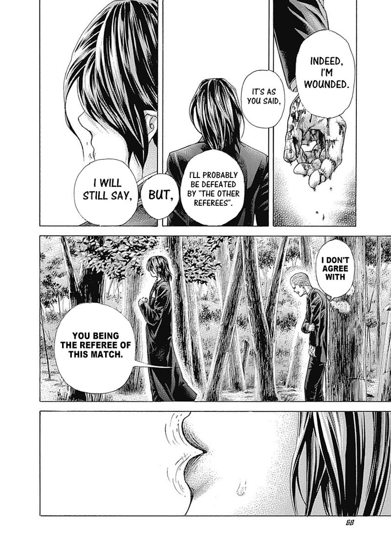 Read Usogui Manga Online