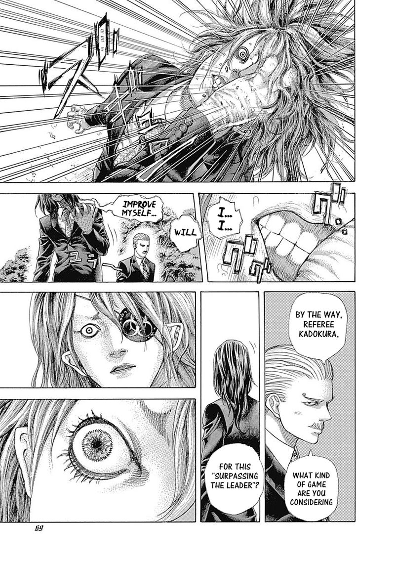 Read Usogui Manga Online