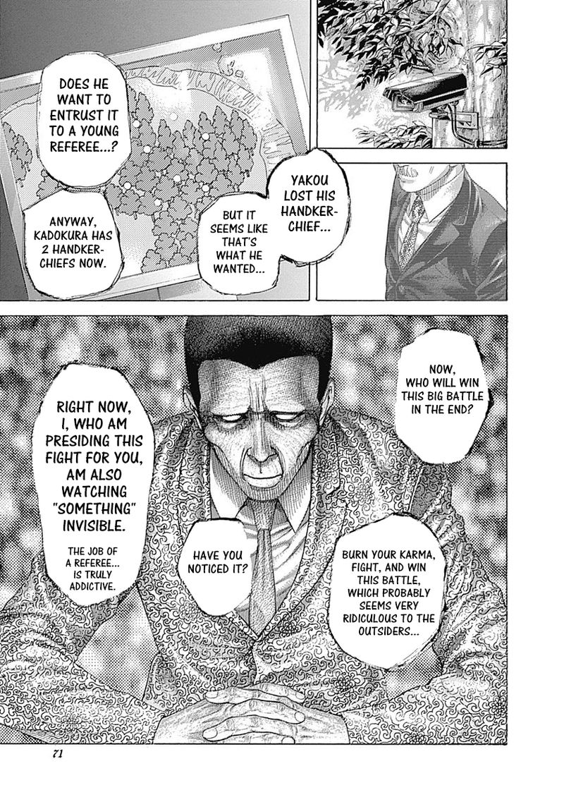Read Usogui Manga Online