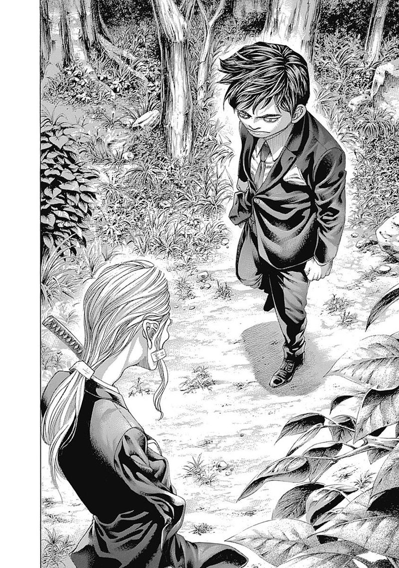 Read Usogui Manga Online
