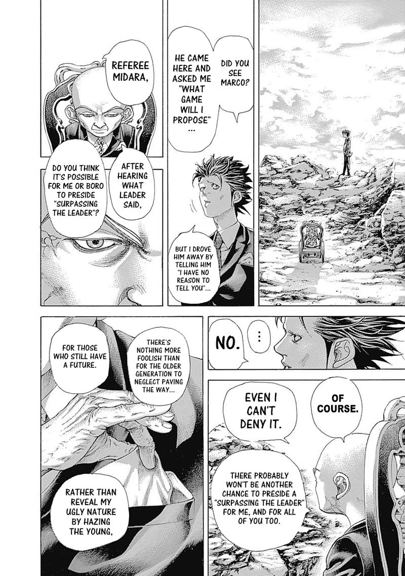 Read Usogui Manga Online