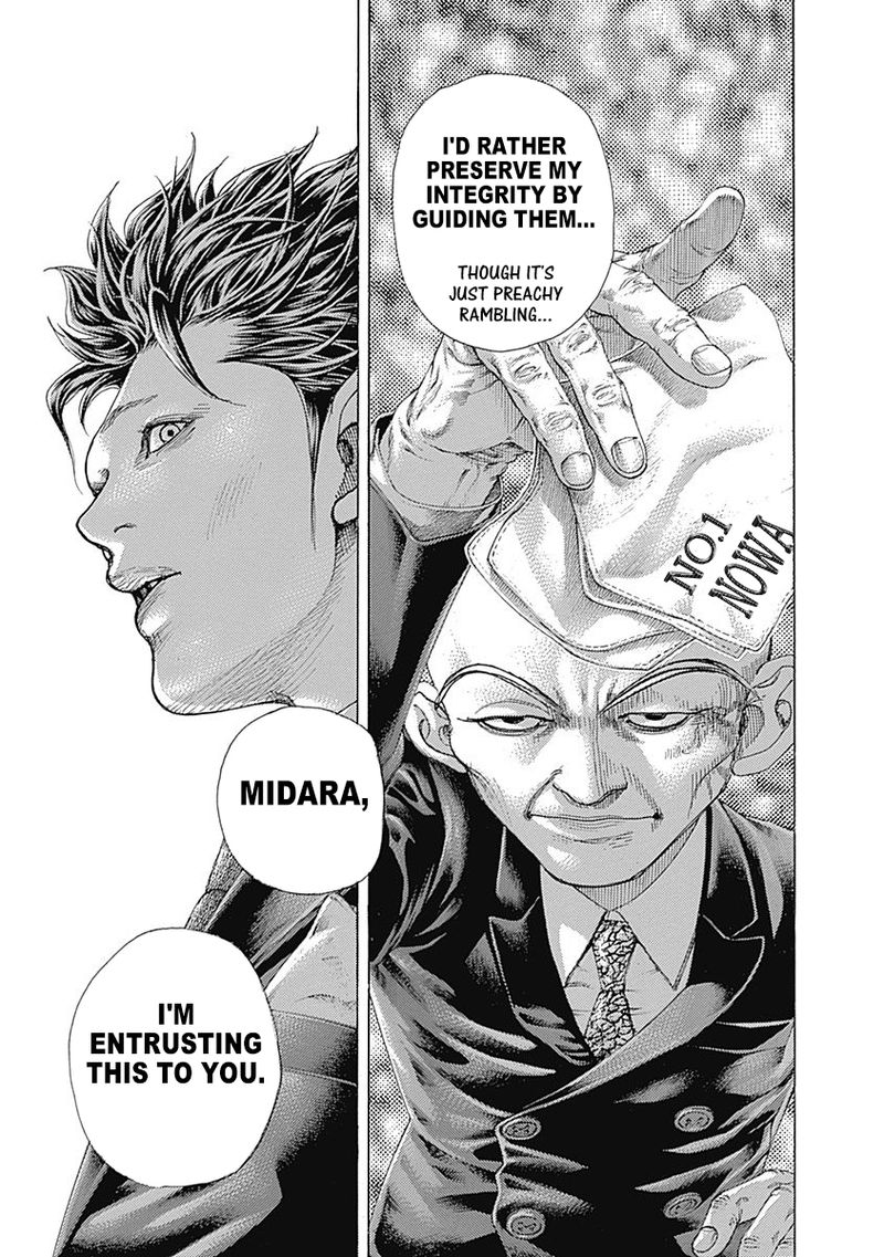 Read Usogui Manga Online