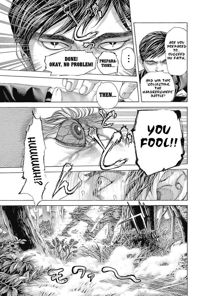 Read Usogui Manga Online