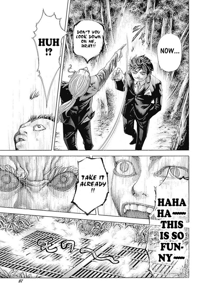 Read Usogui Manga Online