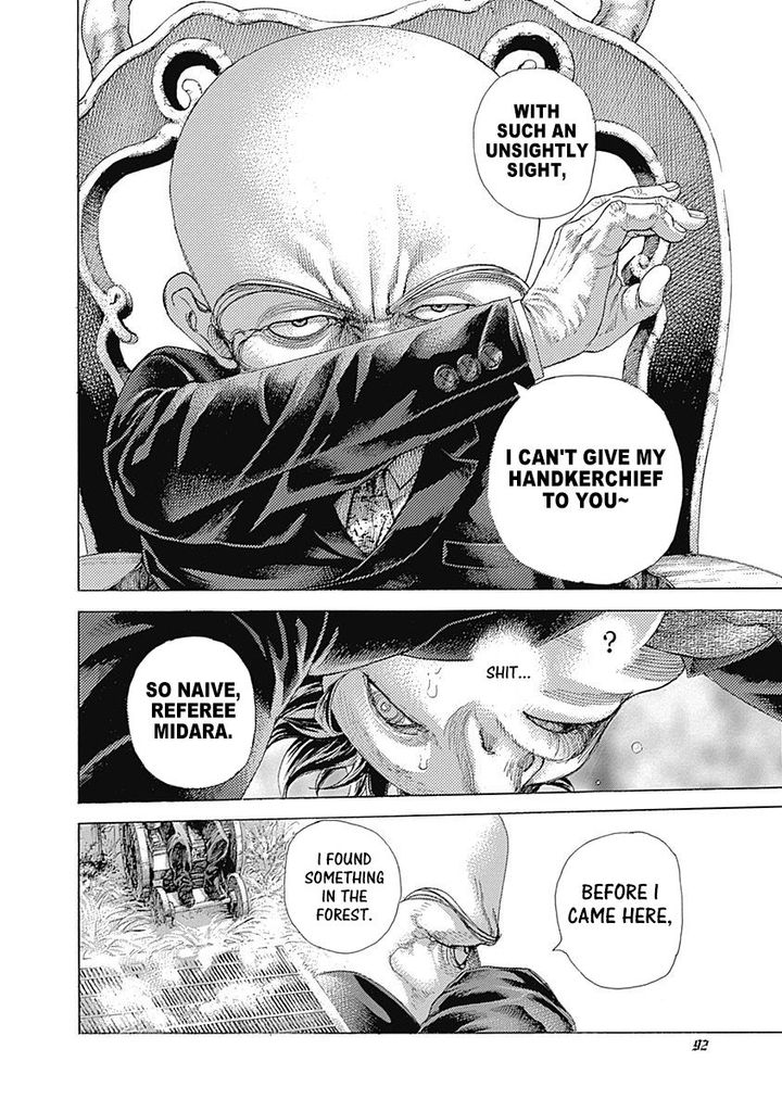 Read Usogui Manga Online