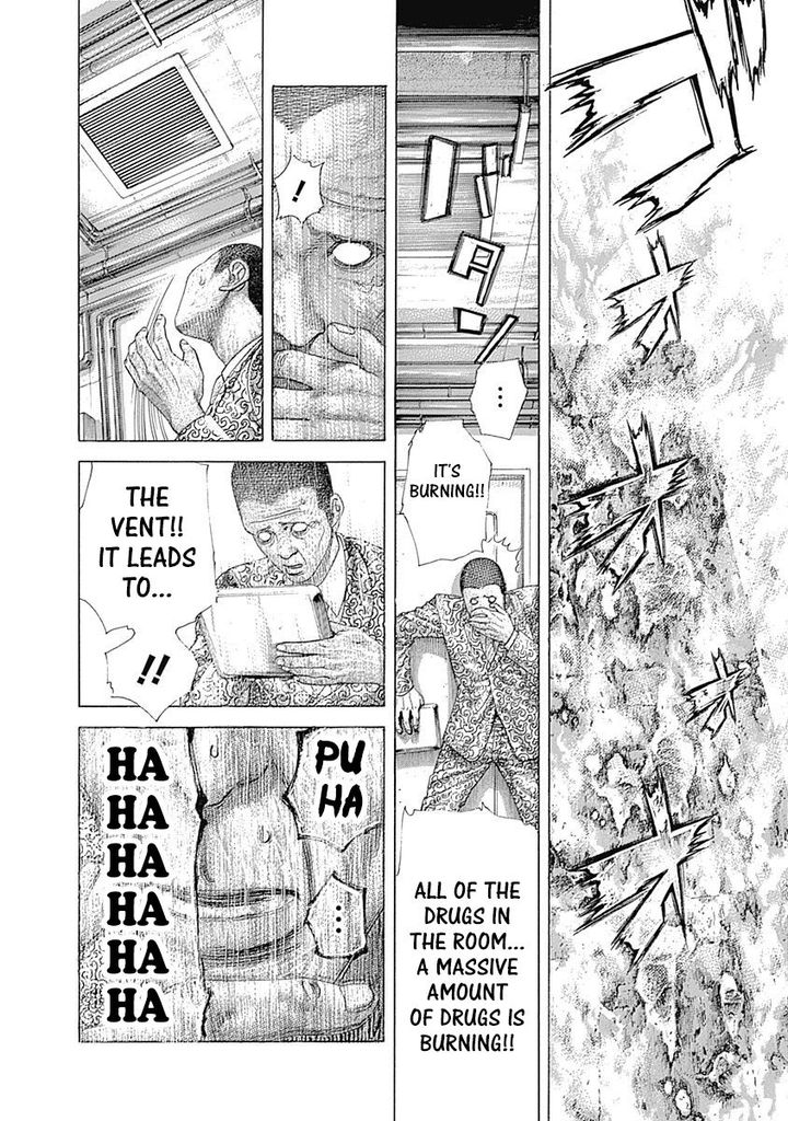 Read Usogui Manga Online