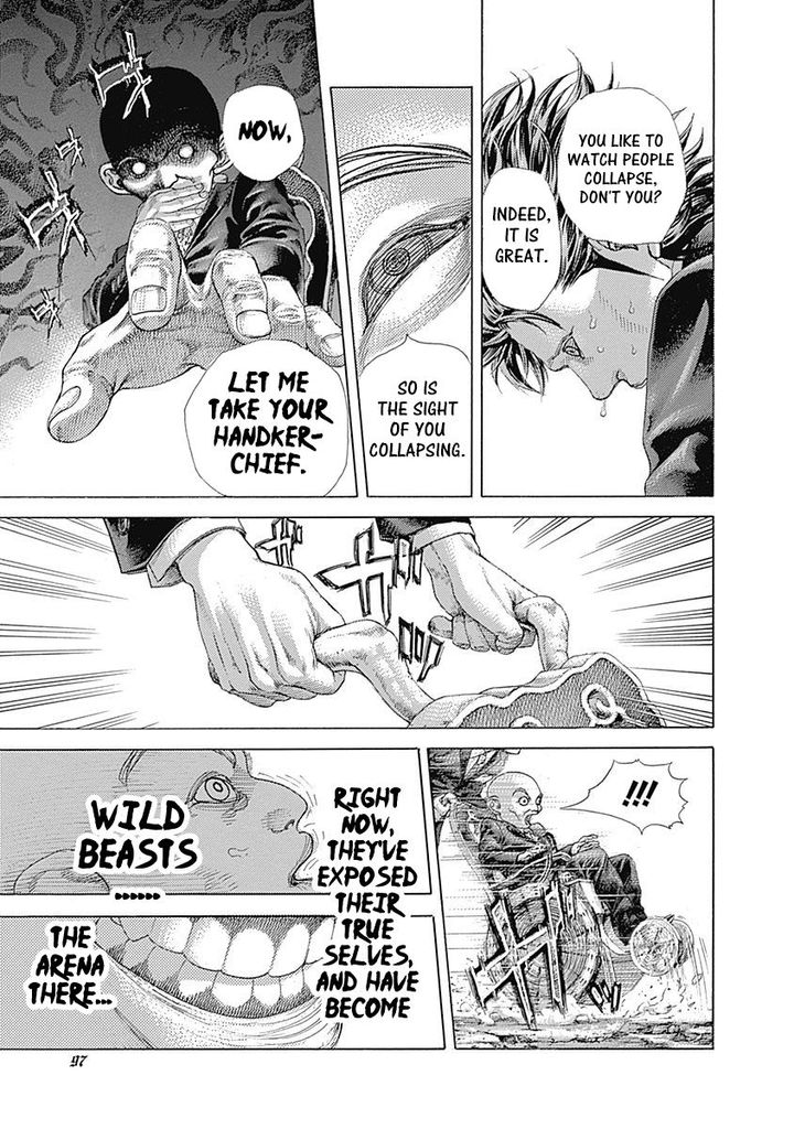 Read Usogui Manga Online