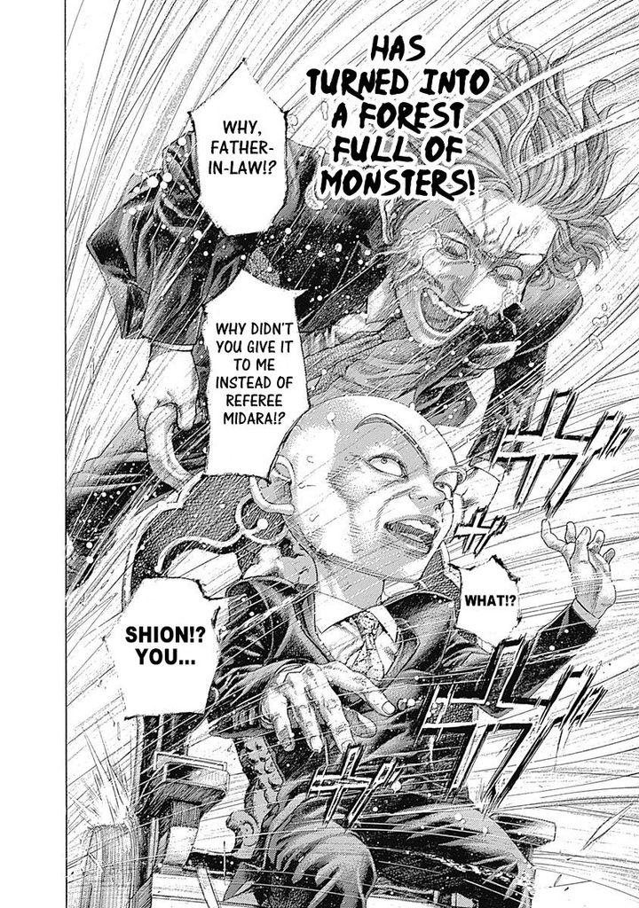 Read Usogui Manga Online