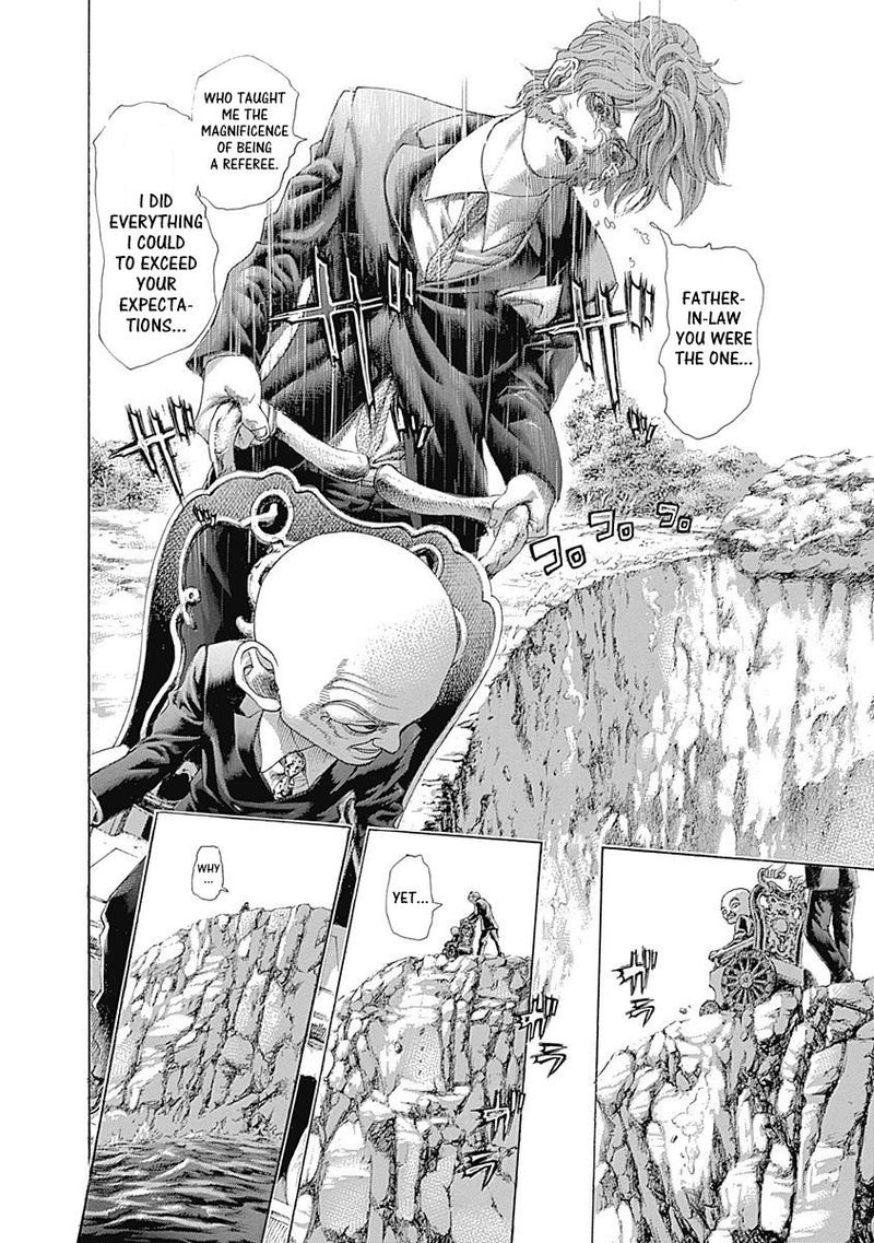Read Usogui Manga Online