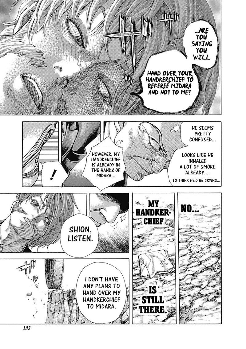 Read Usogui Manga Online