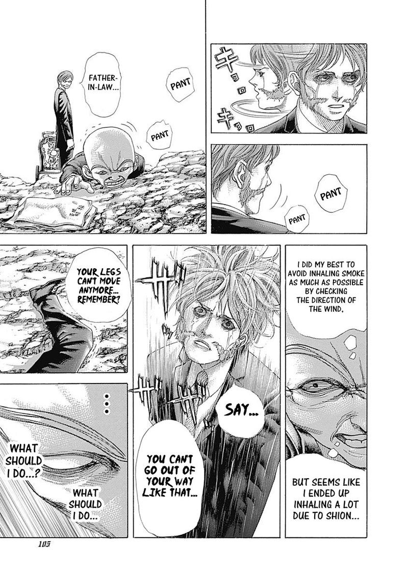 Read Usogui Manga Online