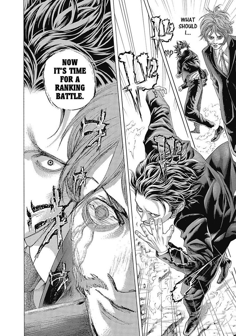 Read Usogui Manga Online