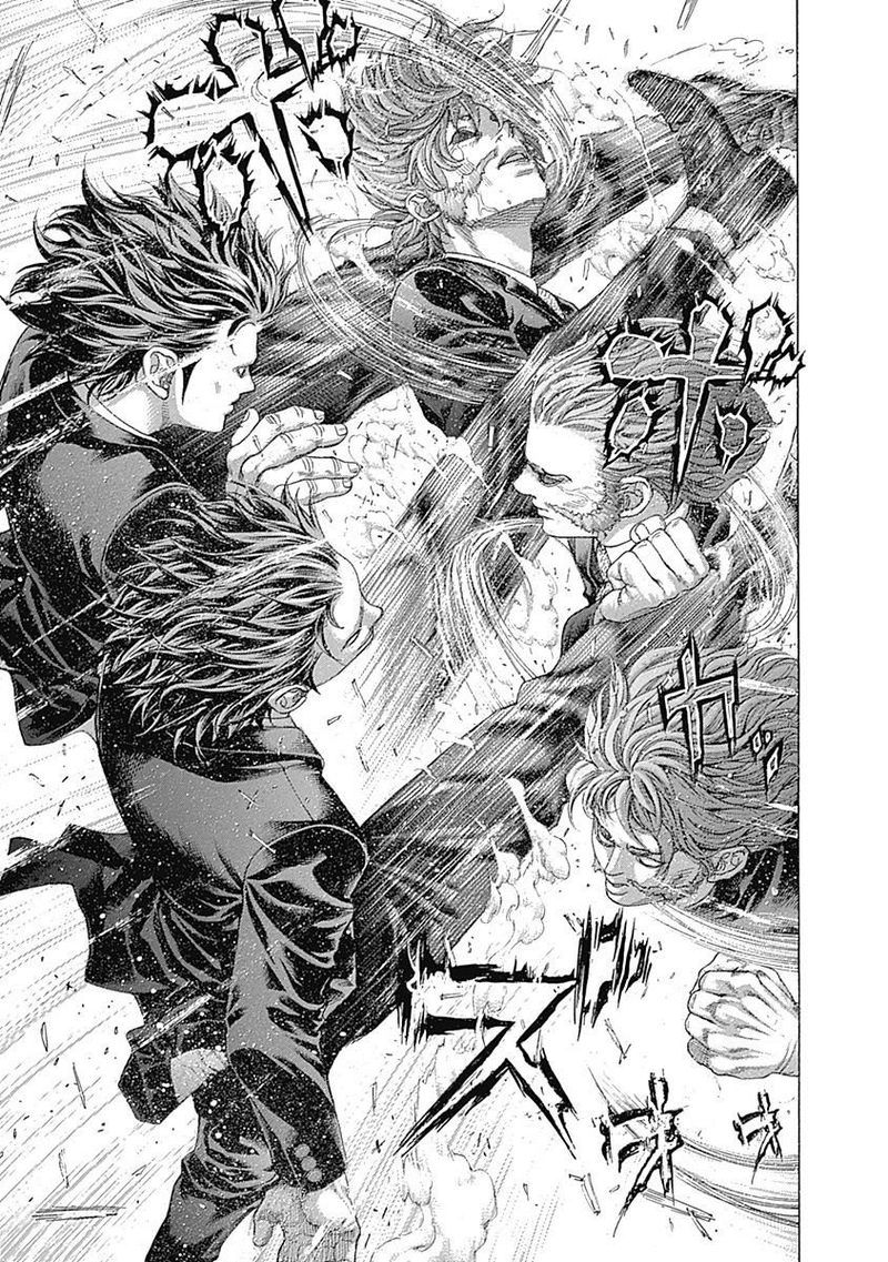 Read Usogui Manga Online