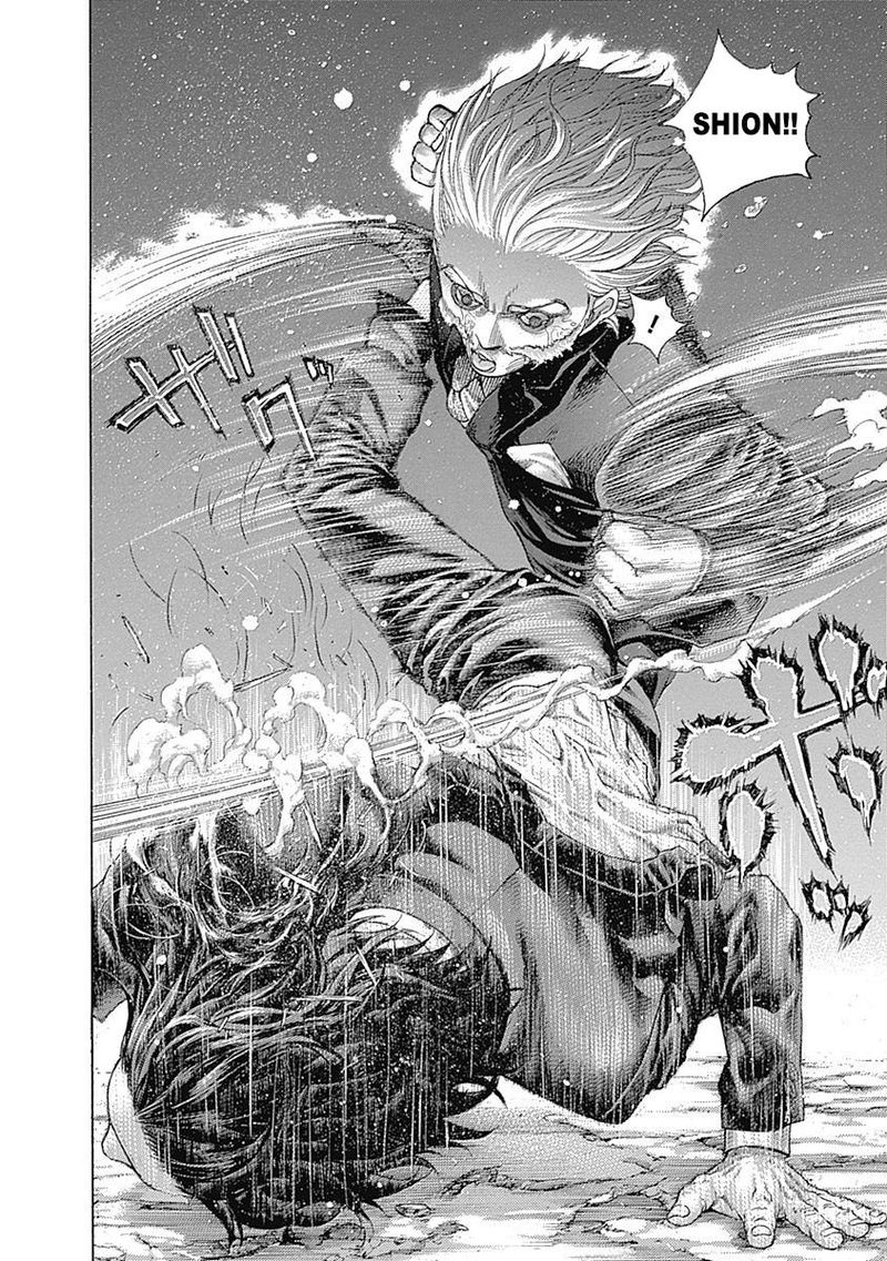 Read Usogui Manga Online