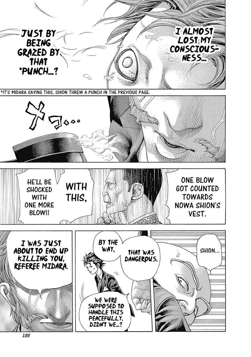 Read Usogui Manga Online