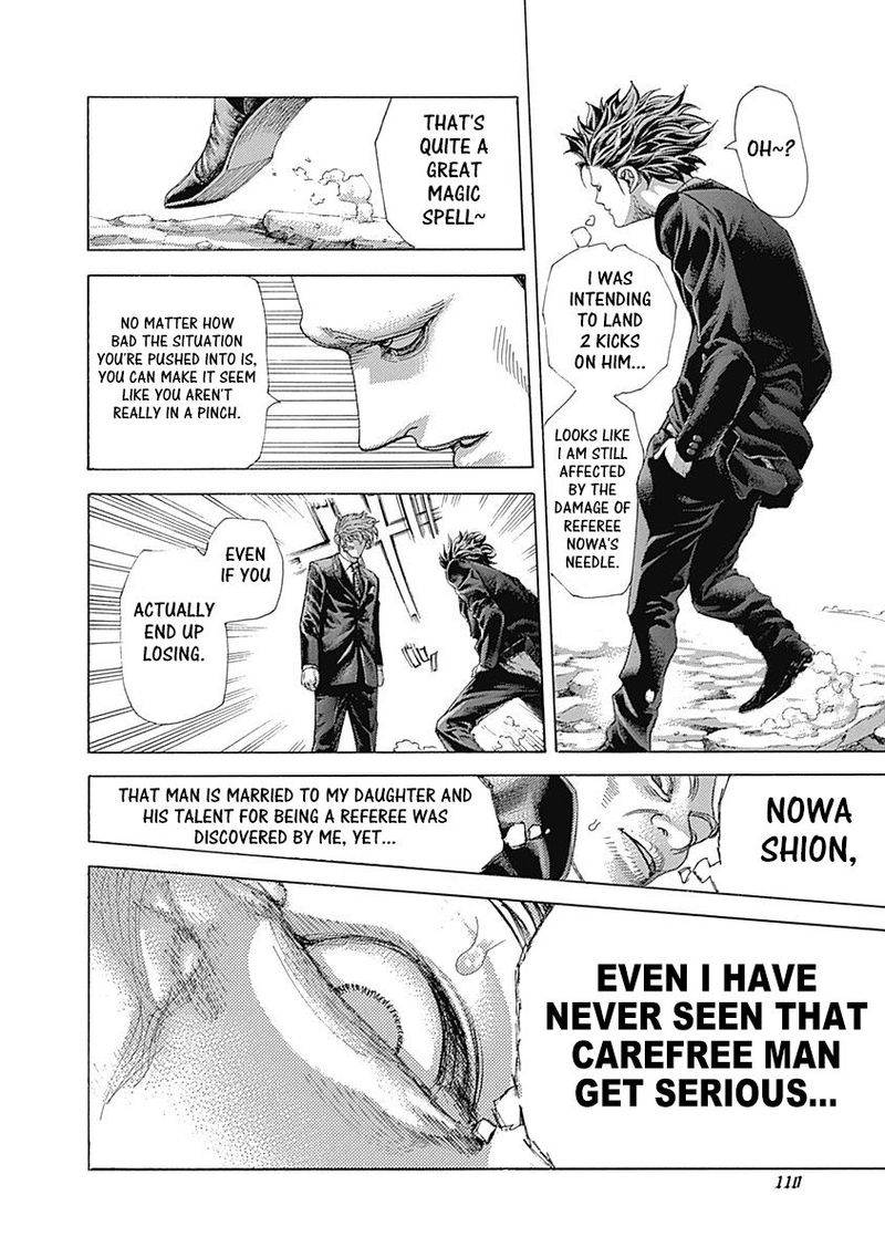 Read Usogui Manga Online