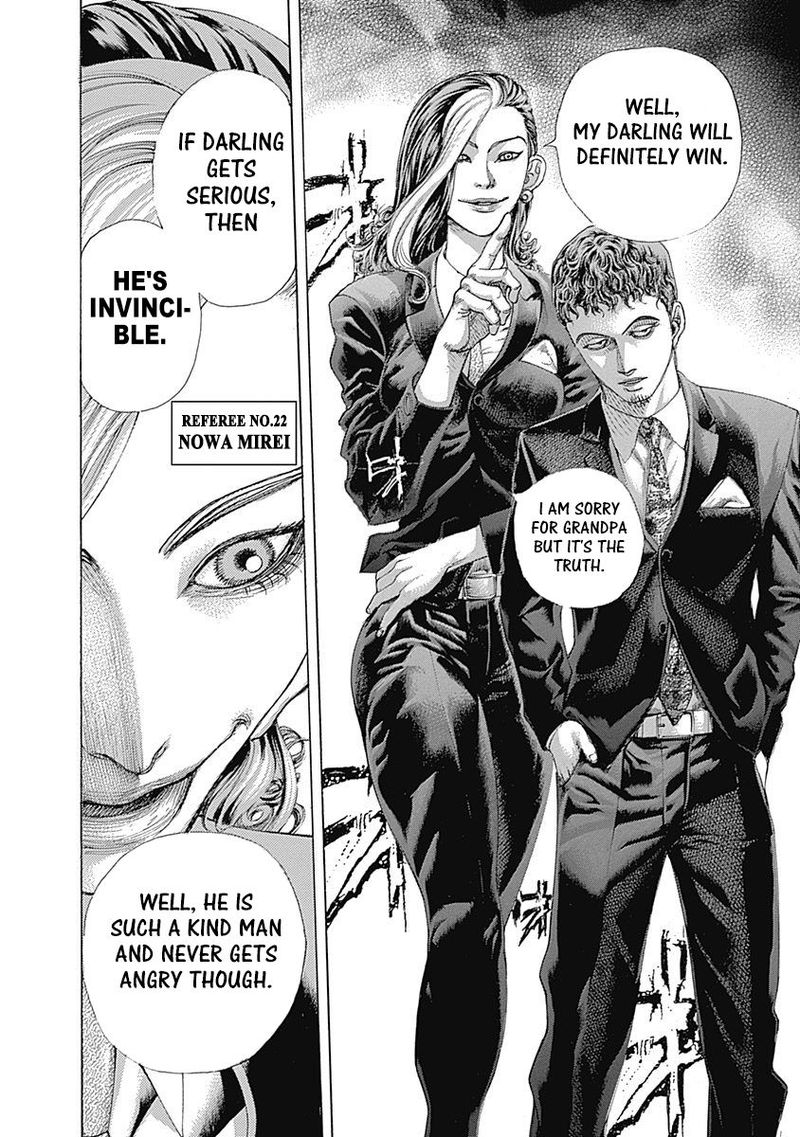 Read Usogui Manga Online