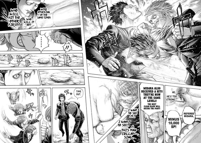 Read Usogui Manga Online