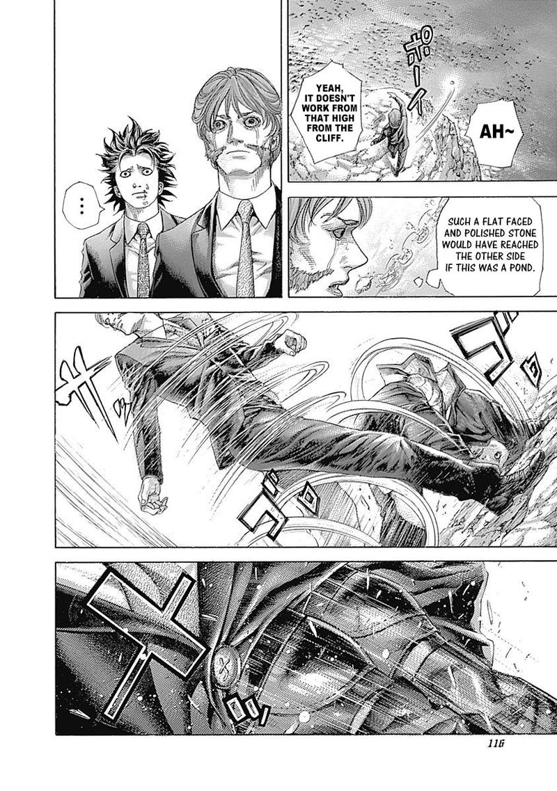 Read Usogui Manga Online