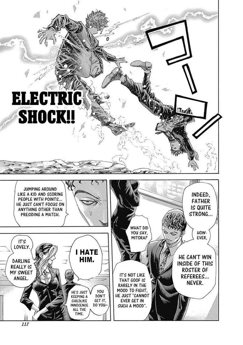 Read Usogui Manga Online