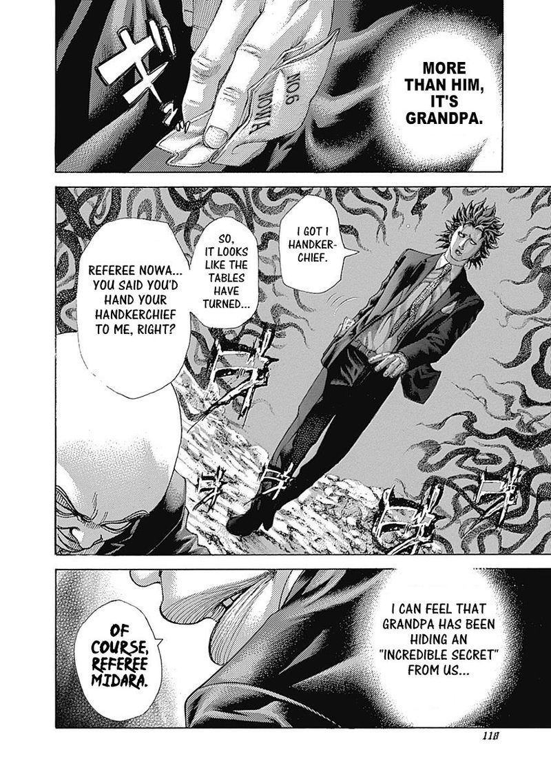 Read Usogui Manga Online