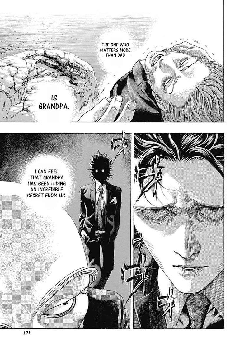 Read Usogui Manga Online