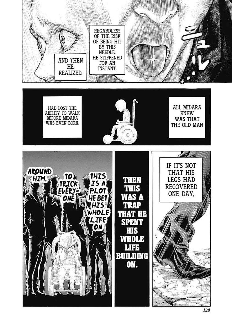Read Usogui Manga Online