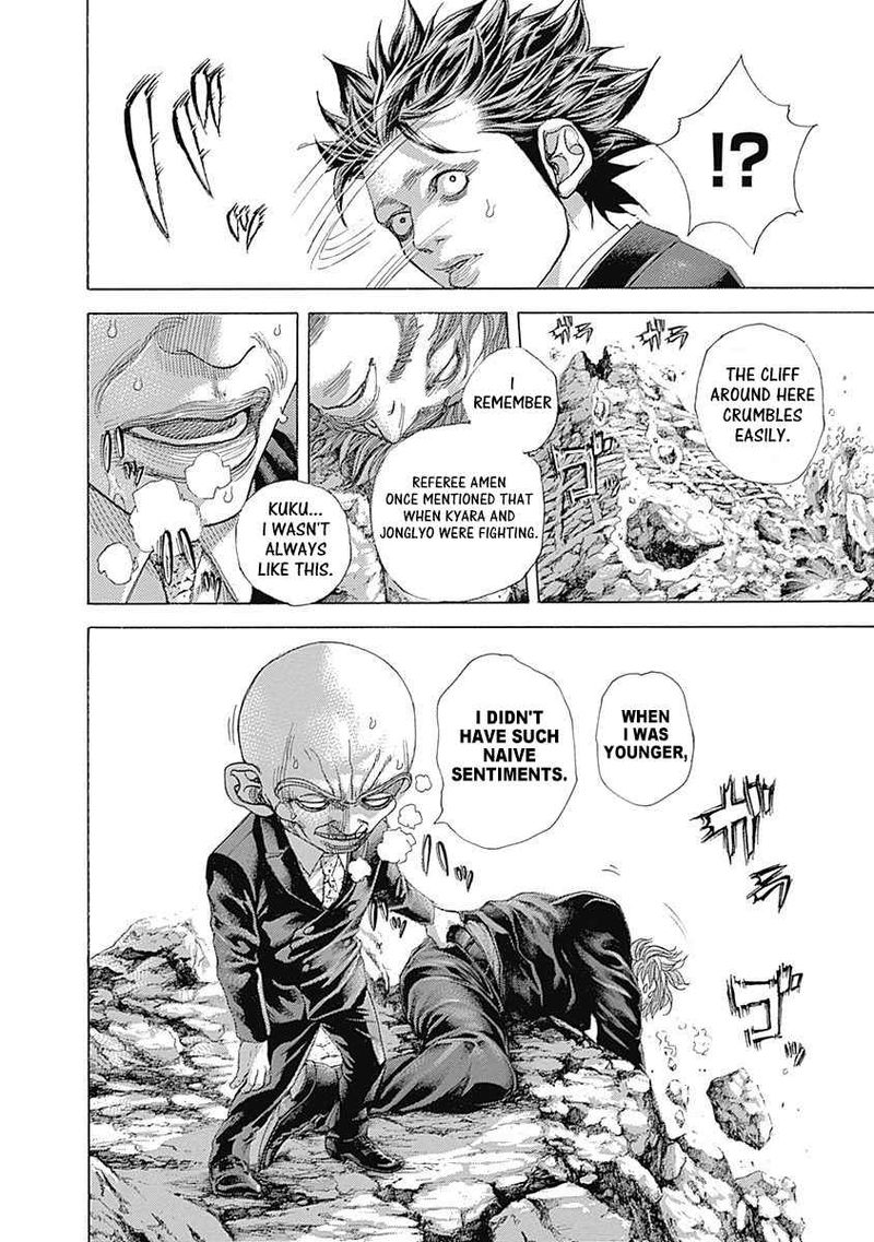 Read Usogui Manga Online