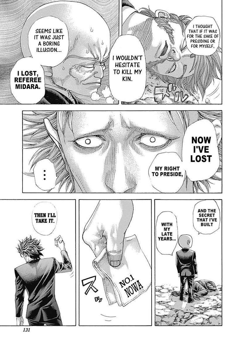 Read Usogui Manga Online