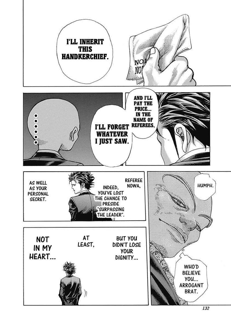 Read Usogui Manga Online