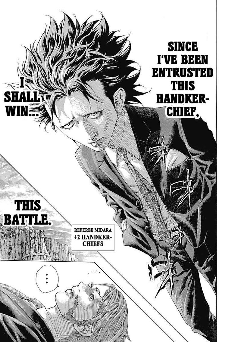 Read Usogui Manga Online
