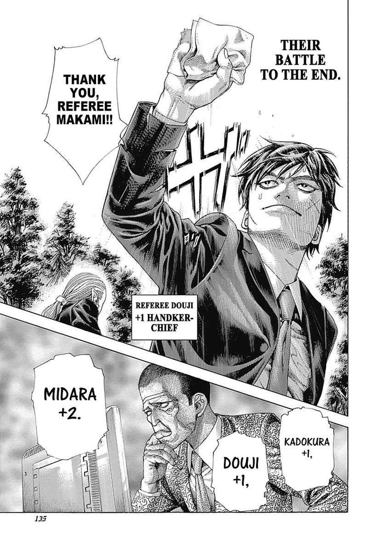 Read Usogui Manga Online