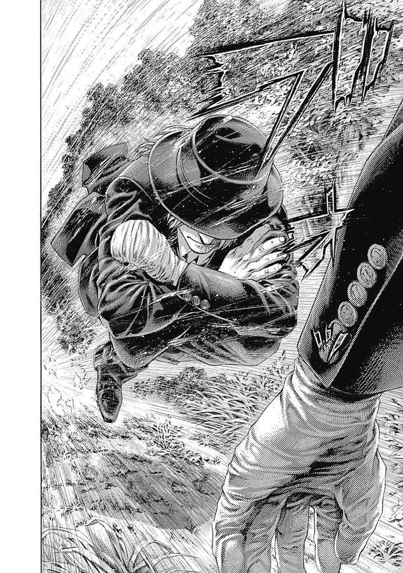 Read Usogui Manga Online