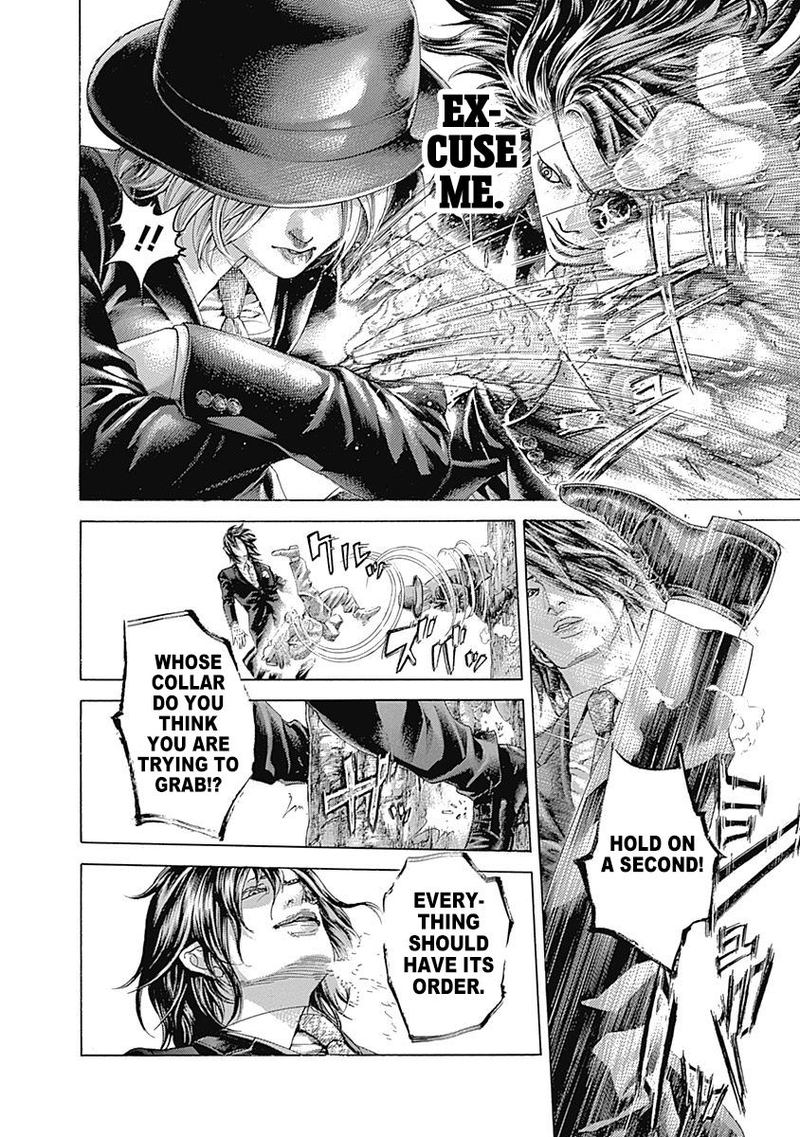 Read Usogui Manga Online