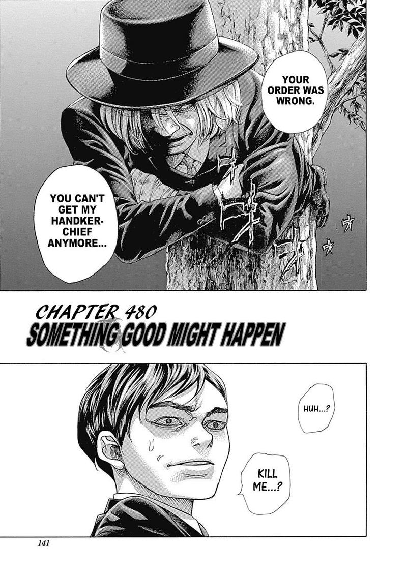 Read Usogui Manga Online