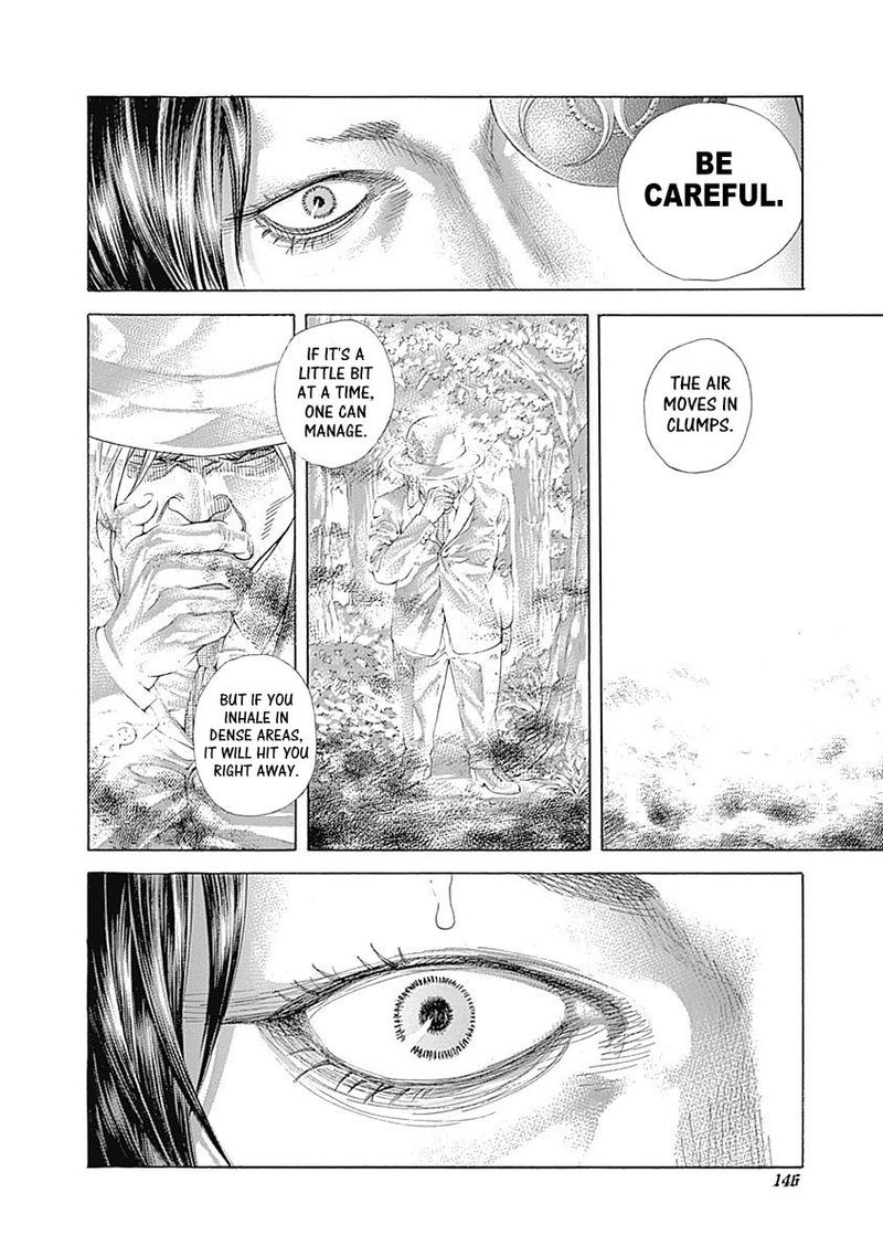 Read Usogui Manga Online