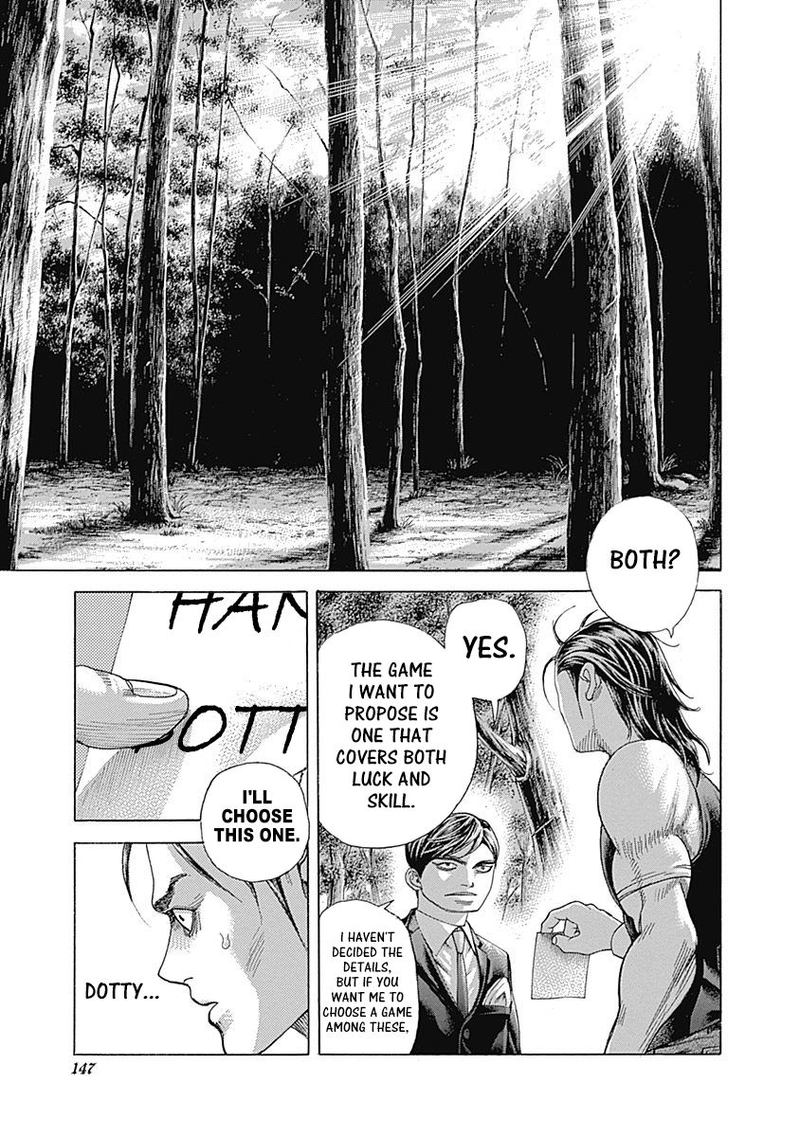 Read Usogui Manga Online