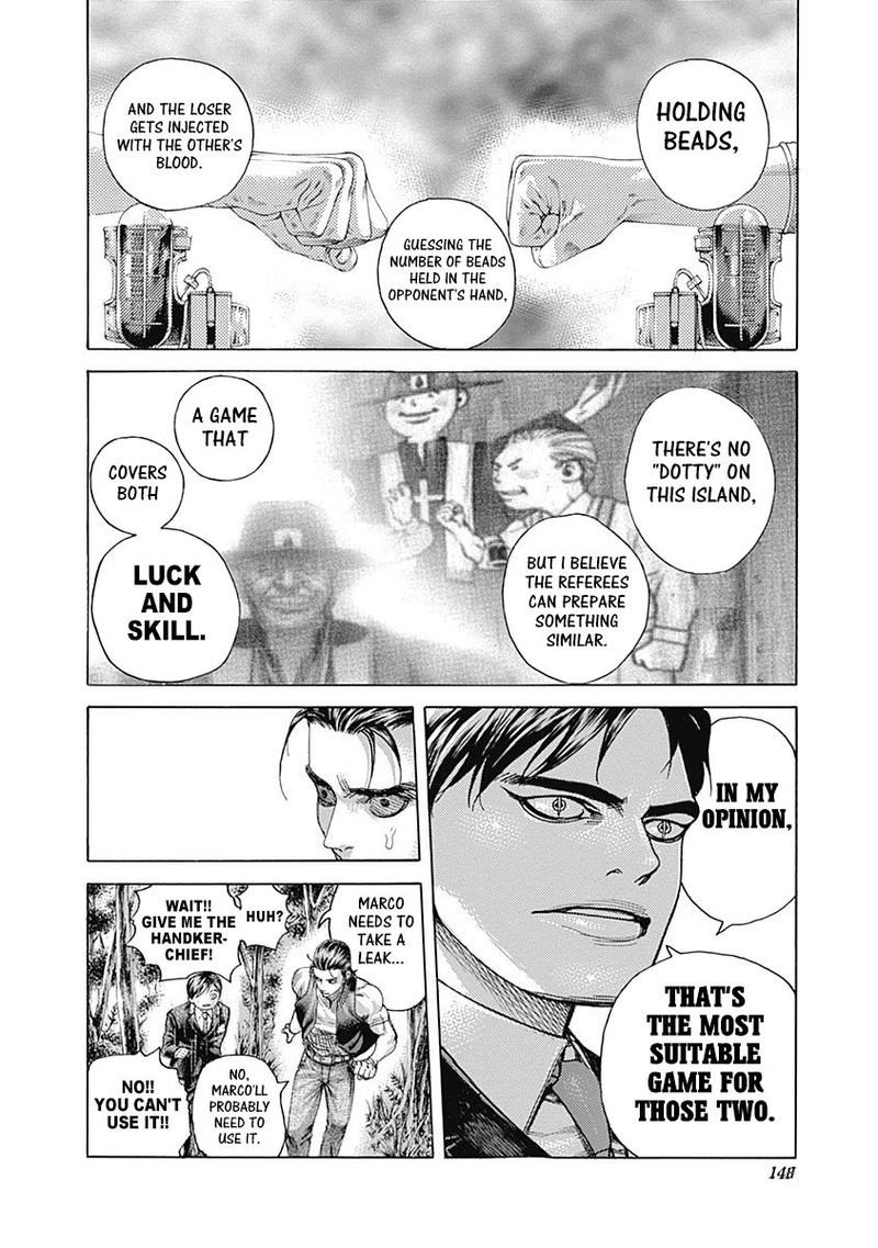 Read Usogui Manga Online