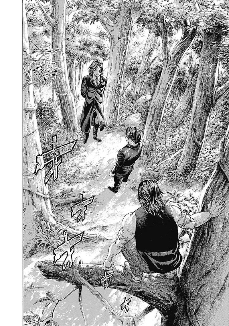 Read Usogui Manga Online