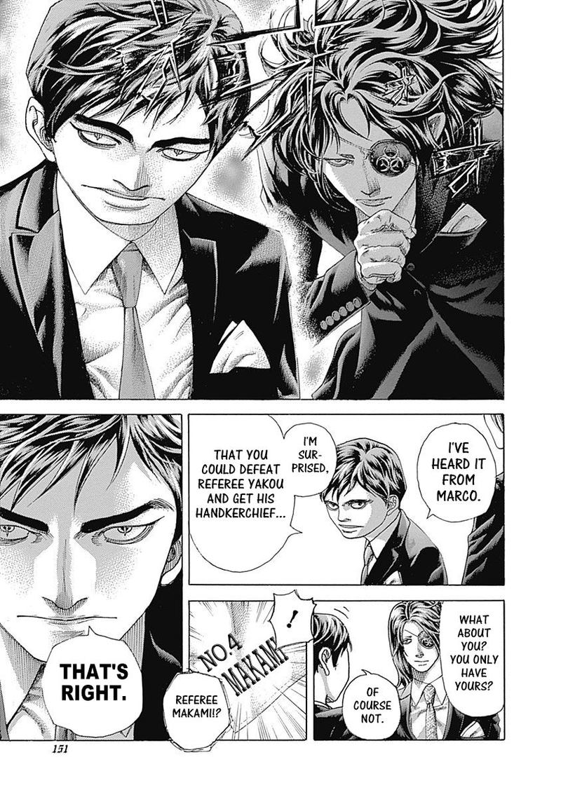 Read Usogui Manga Online