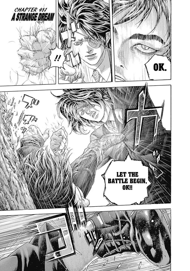 Read Usogui Manga Online
