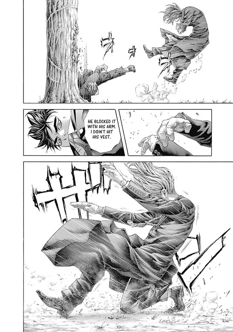 Read Usogui Manga Online