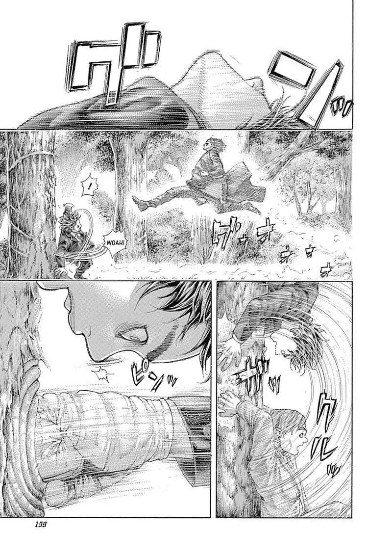 Read Usogui Manga Online