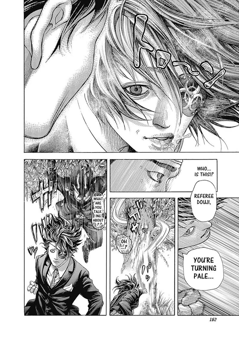 Read Usogui Manga Online