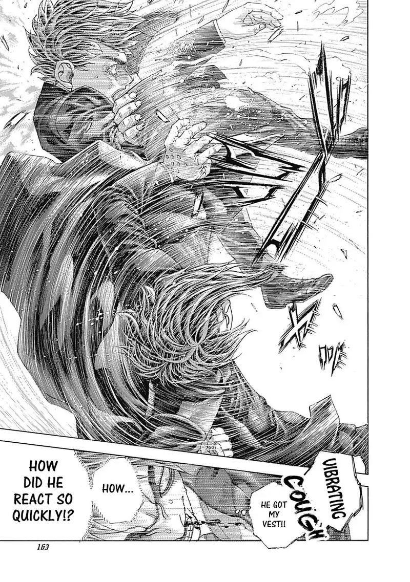 Read Usogui Manga Online
