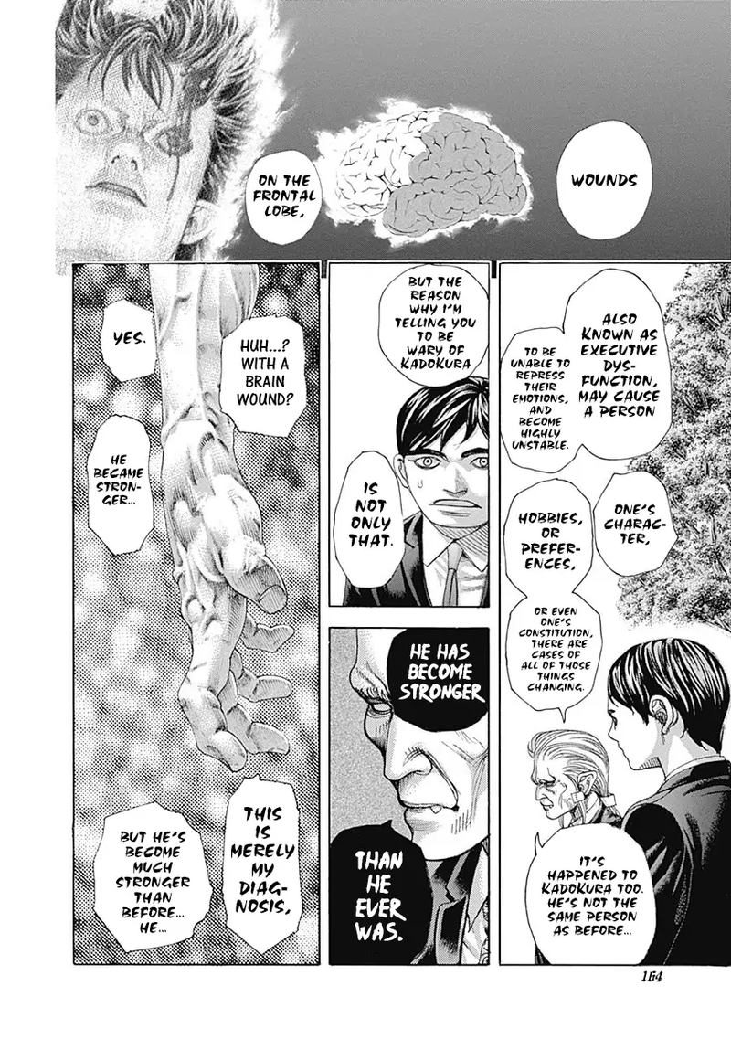 Read Usogui Manga Online