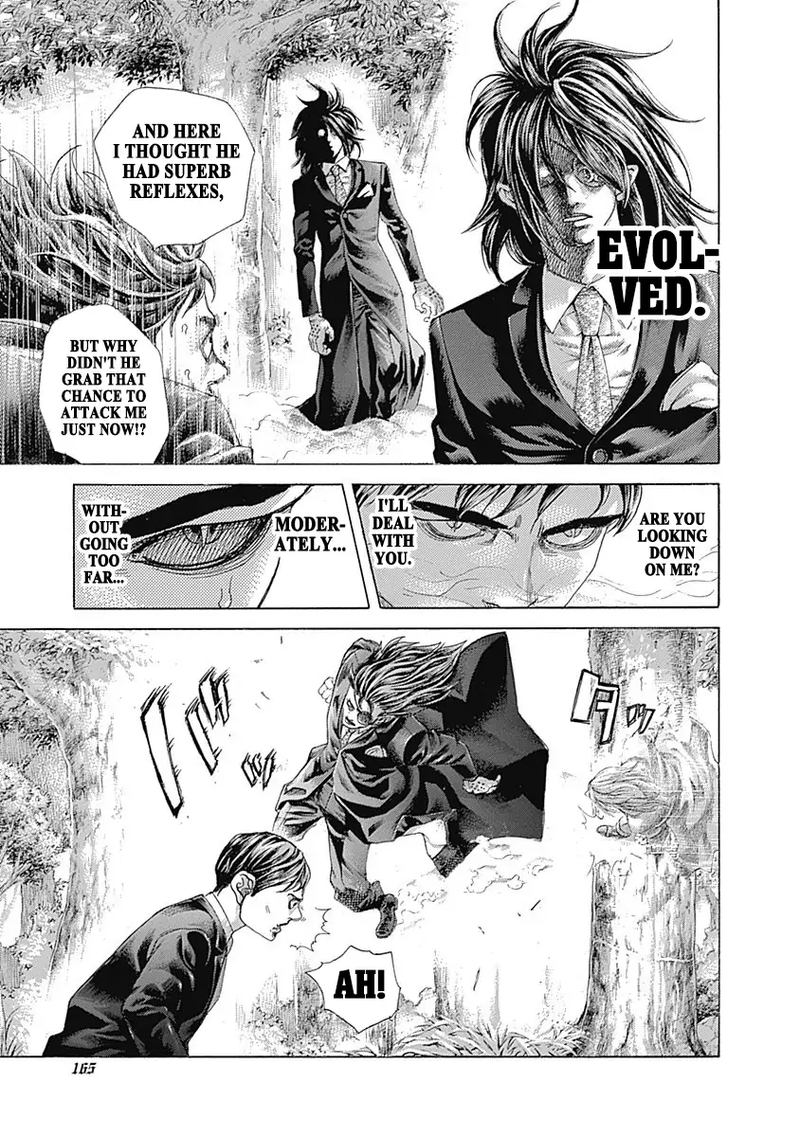 Read Usogui Manga Online